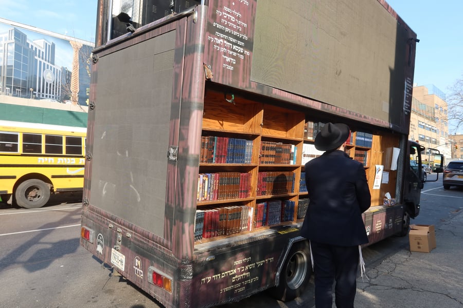 Bookseller in Crown Heights