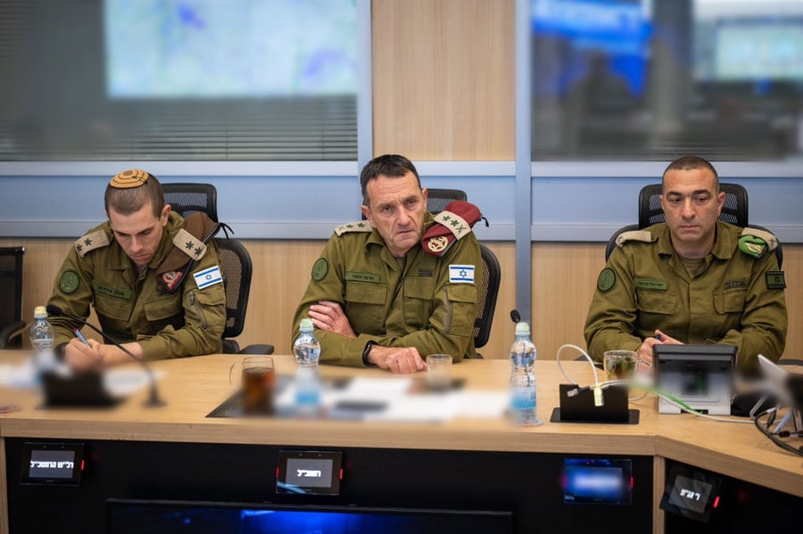 IDF Chief of Staff Herzi Halevi.