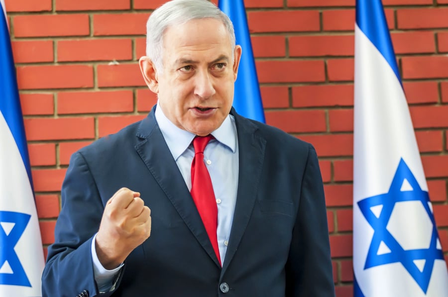 Prime Minister Binyamin Netanyahu.