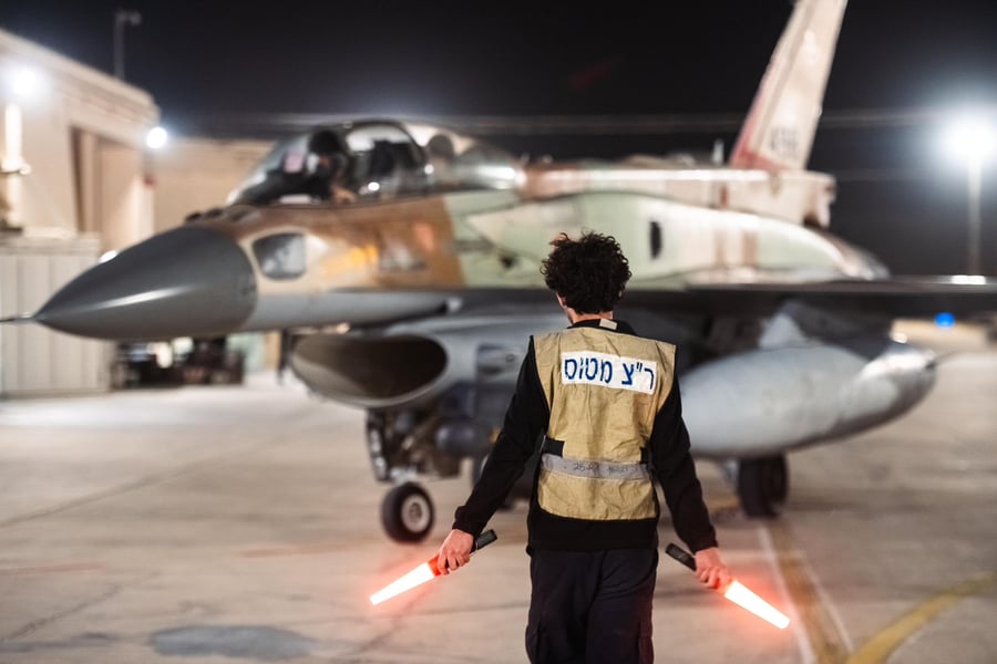 Ground crew: IAF