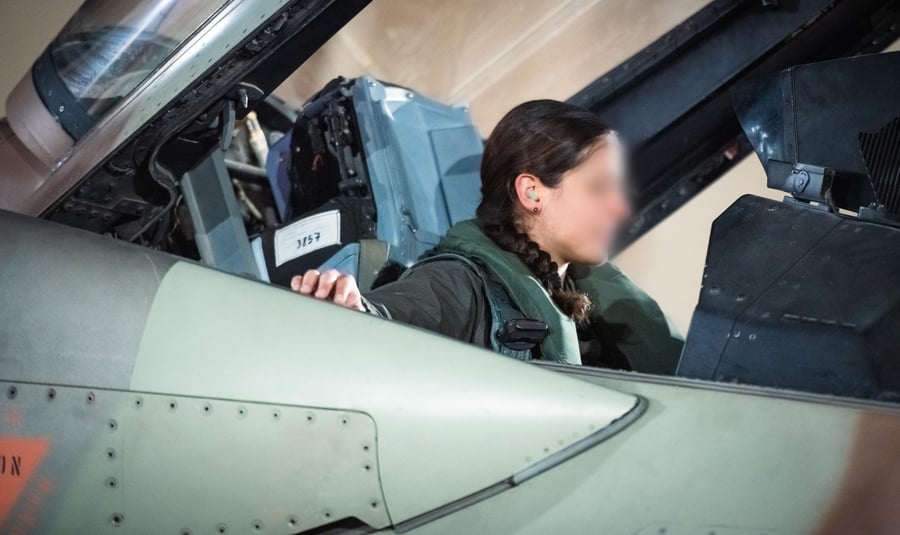 Female IAF pilot