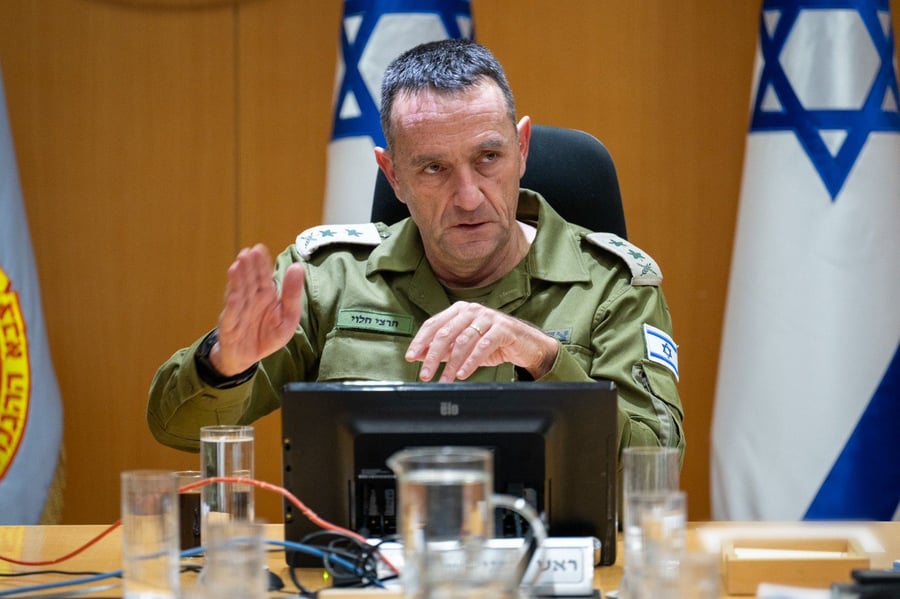 IDF Chief of Staff Herzi Halevi.