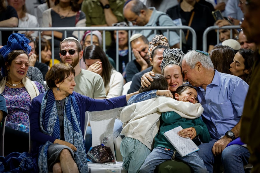 Funeral of Master Sgt. Gilad Elamaliah