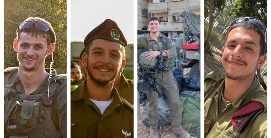 Fallen soldiers from Unit 888: Aviv Gilboa, Johnny Keren, Nissim Meital, Naor Haimov 