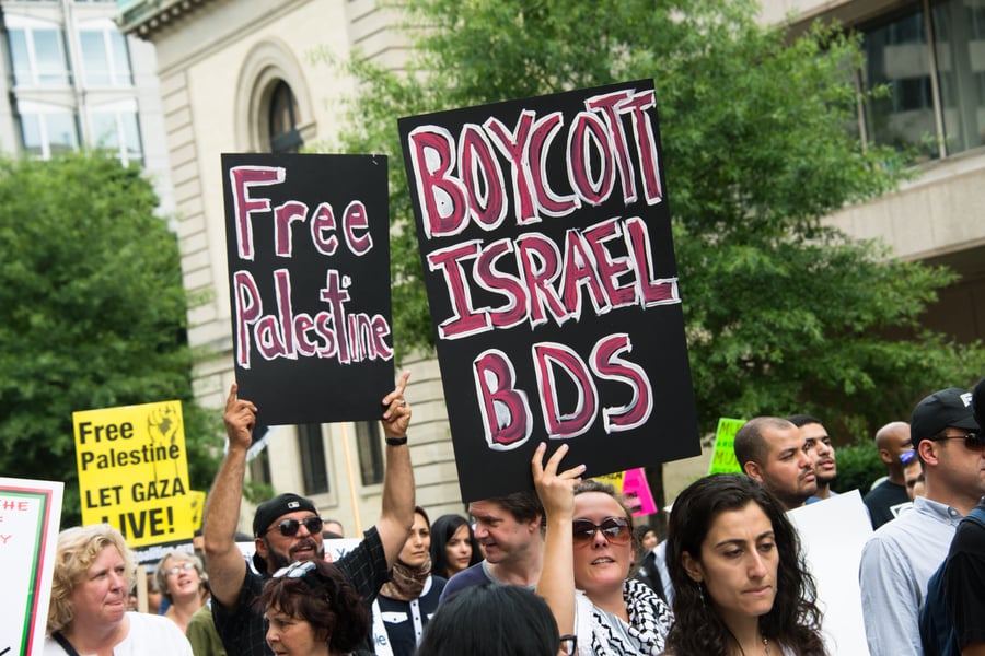 BDS protest