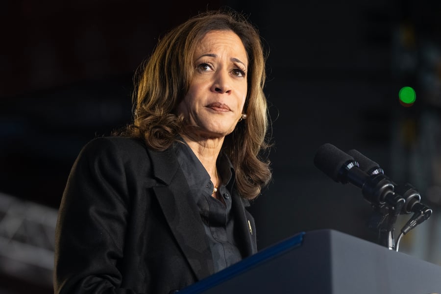 VP Kamala Harris