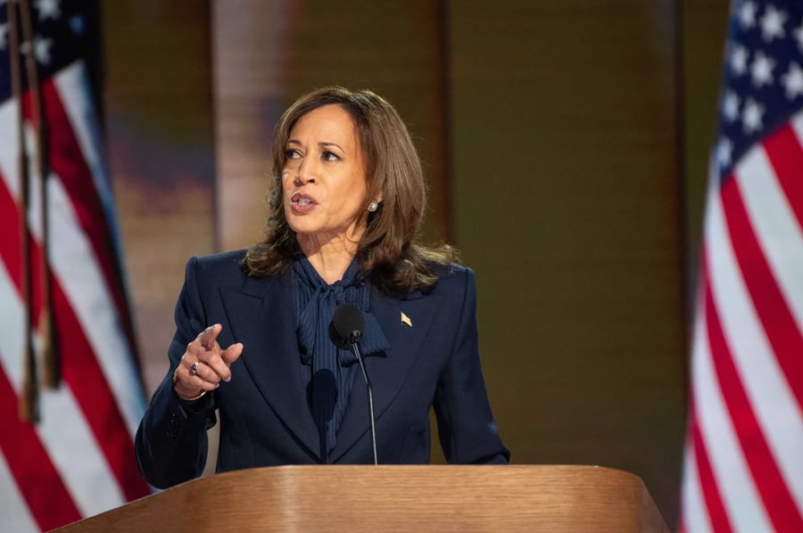 VP Kamala Harris