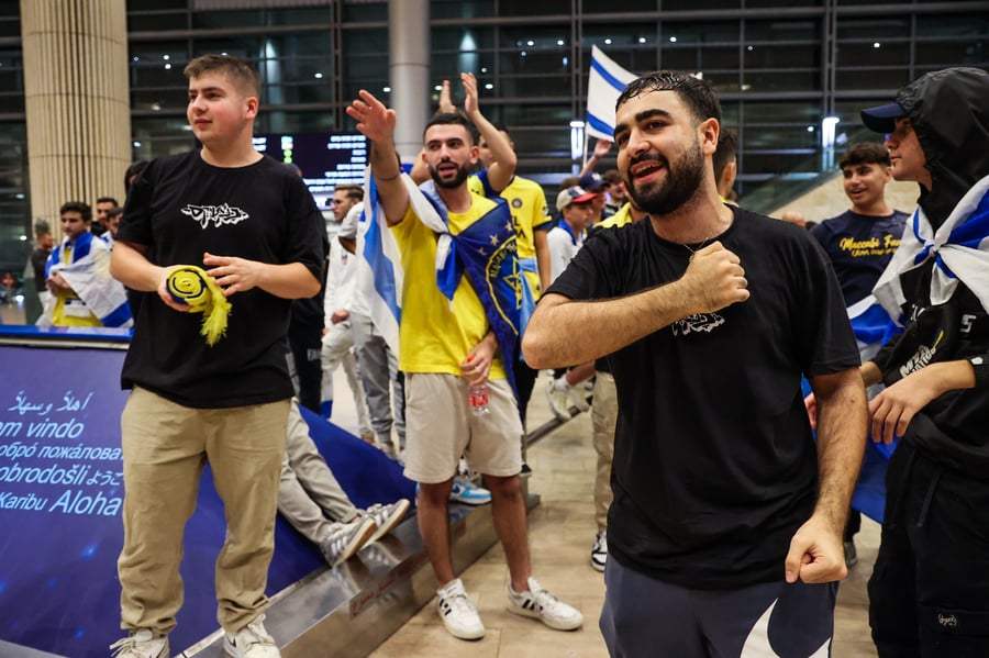 Relieved Israeli fans finally back in Israel