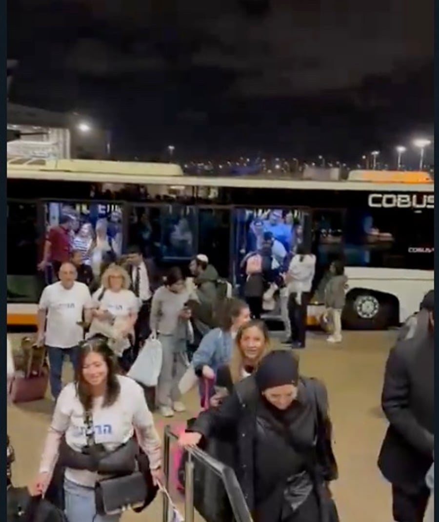 French Jews arrive in Israel, 18 November 2024