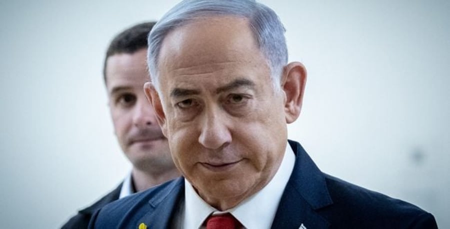 Netanyahu