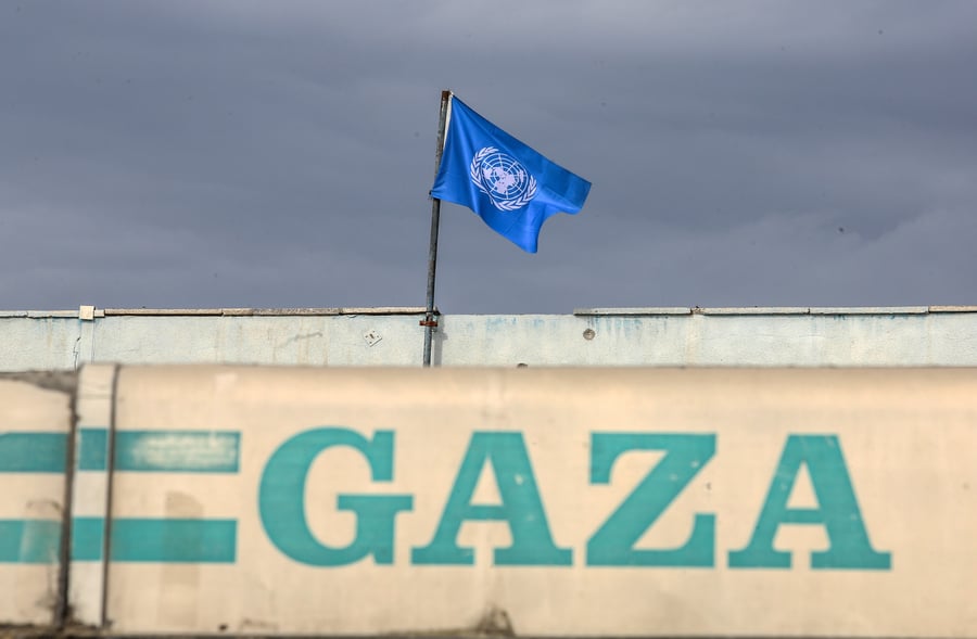 UNRWA school, in Khan Yunis, in the southern Gaza Strip, on November 18, 2024. 