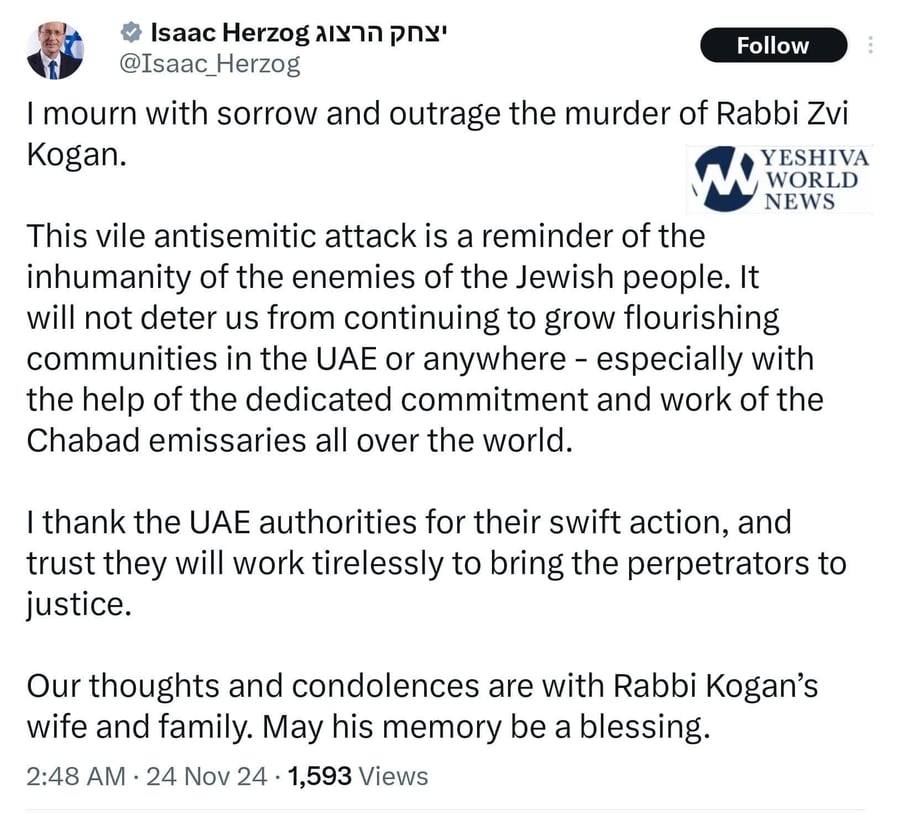 President Herzog reacts to Rabbi Zvi Kogan's murder