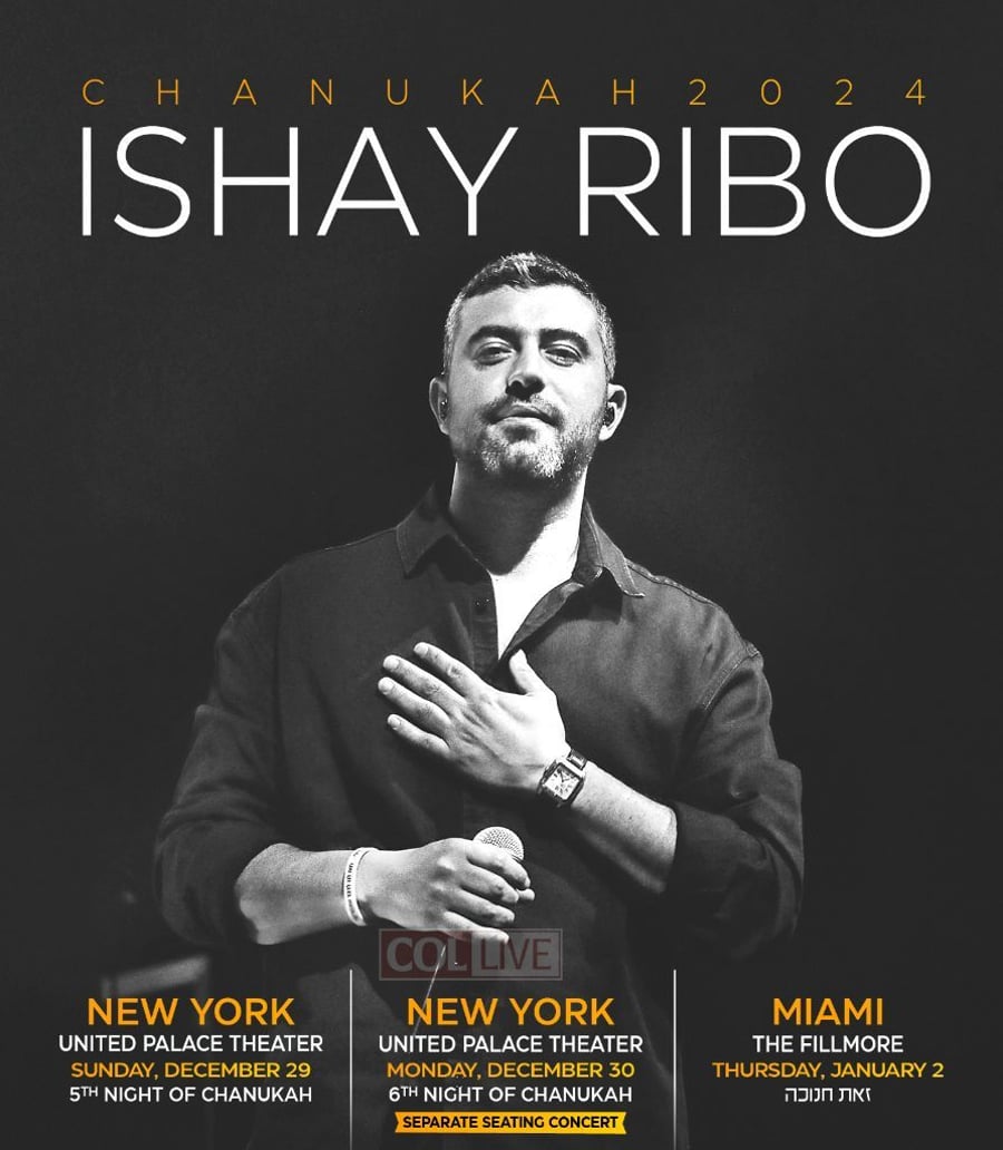 Ishay Ribo coming to New York and Miami - Chanuka 2024