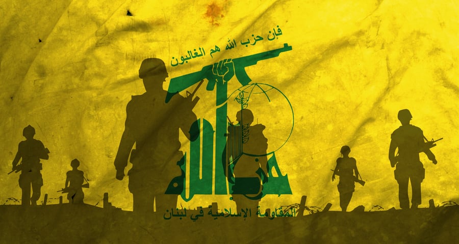 Israel-Hezbollah War.