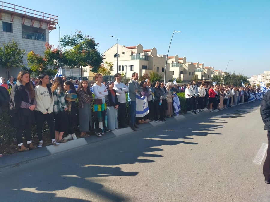 Beit Shemesh bids a final farewell to fallen soldier Zamir Burke HY'D