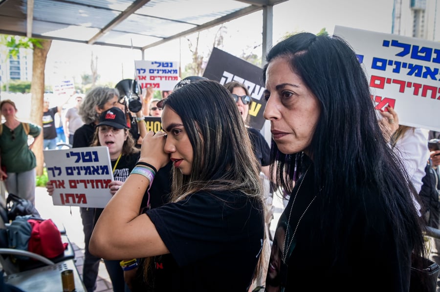 Einav and Natali Zangauker- Family of Israeli hostage Matan Zangauker 