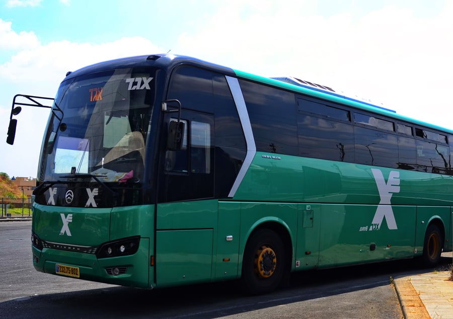 Israeli Egged Bus