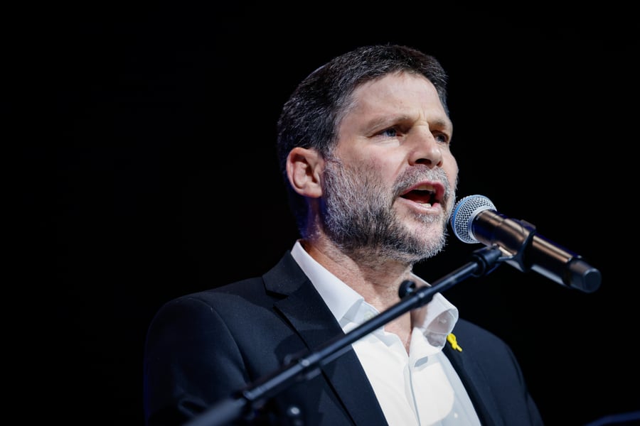 Finance Minister Smotrich.