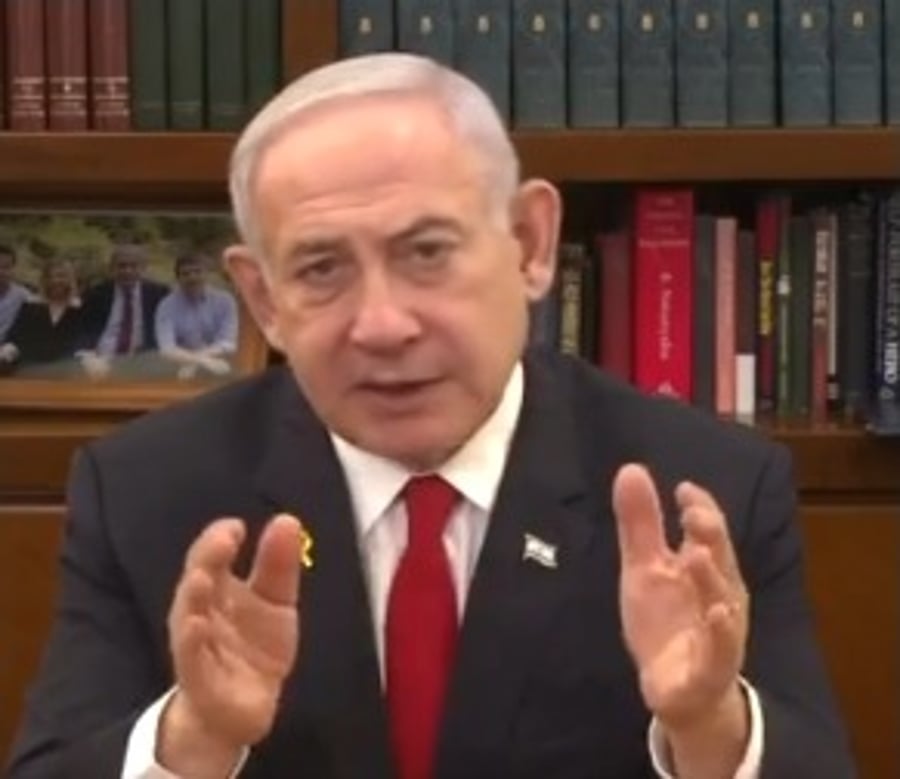 Prime Minister Binyamin Netanyahu.