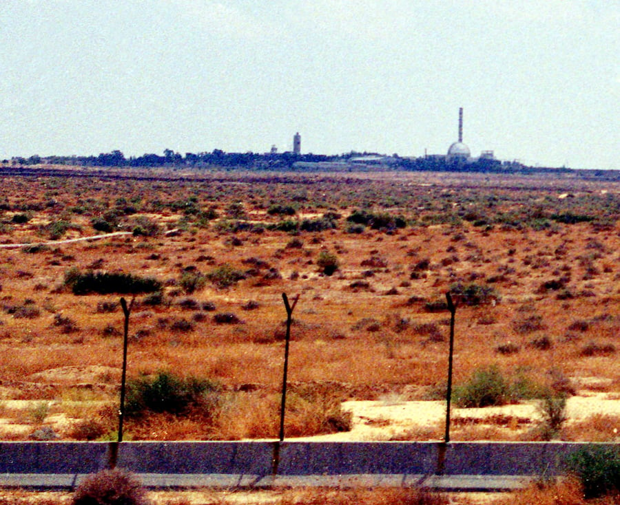 Dimona