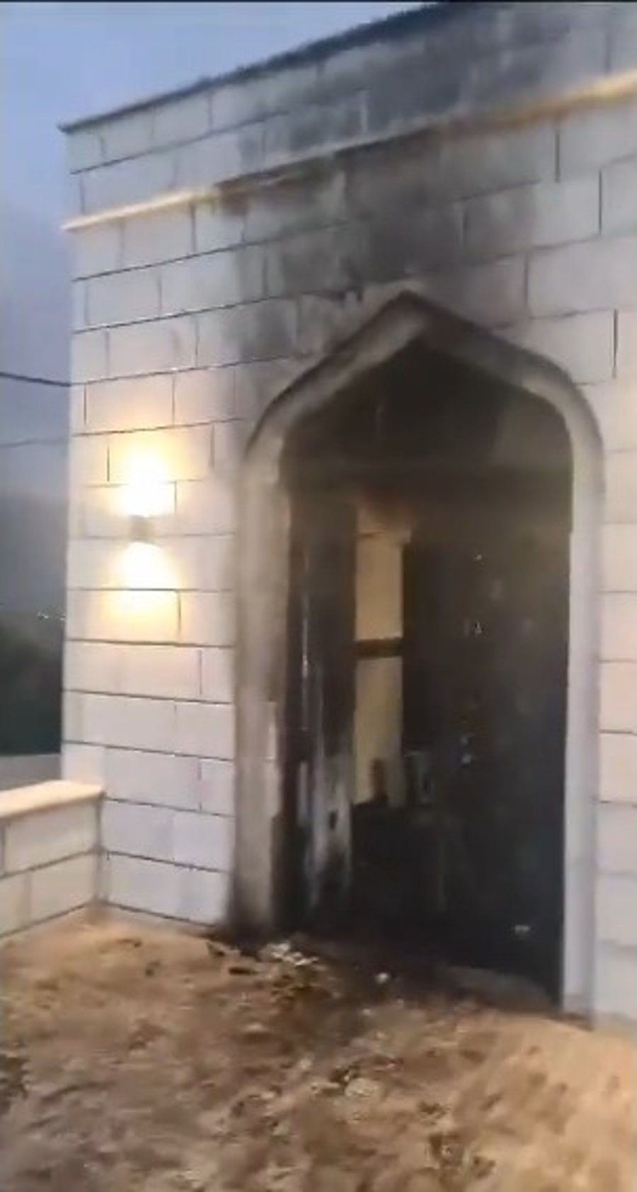 Arson attack on mosque.