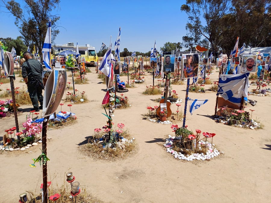 Memorial for murdered Israelis at the Nova Festival site