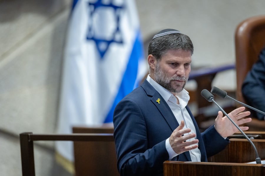 Bezalel Smotrich.