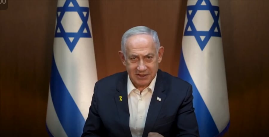 Benjamin Netanyahu giving Christmas greetings