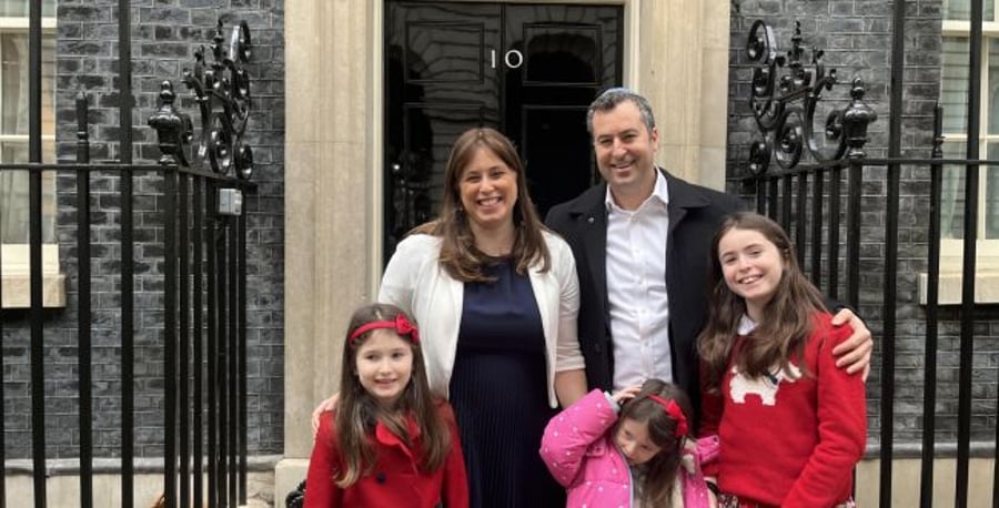  Hotovely family 