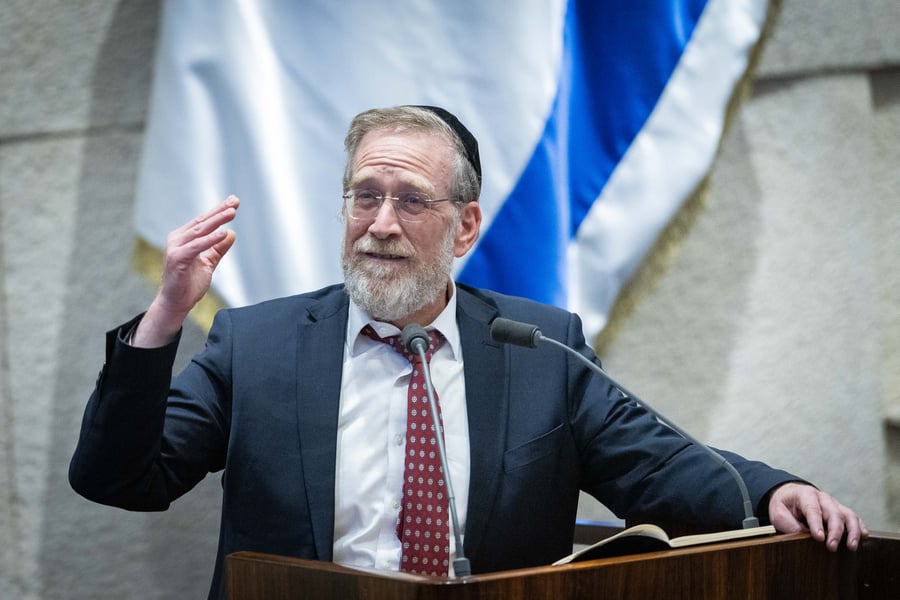 MK Yitzhak Pindrus speaks during a plenum session at the assembly hall of the Israeli parliament in Jerusalem, on December 31, 2024