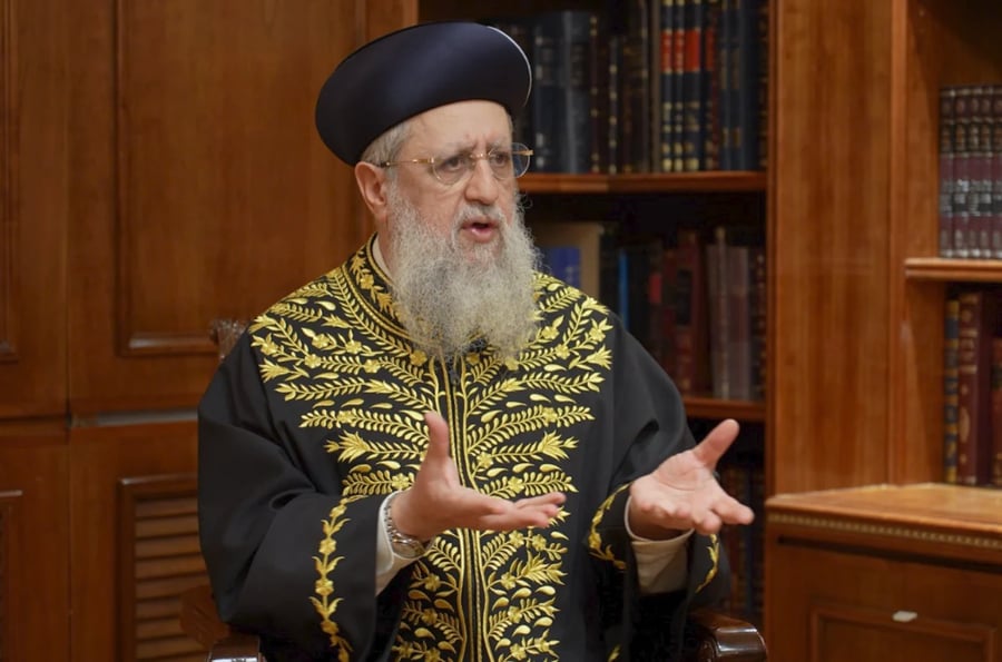 Rabbi David Yosef