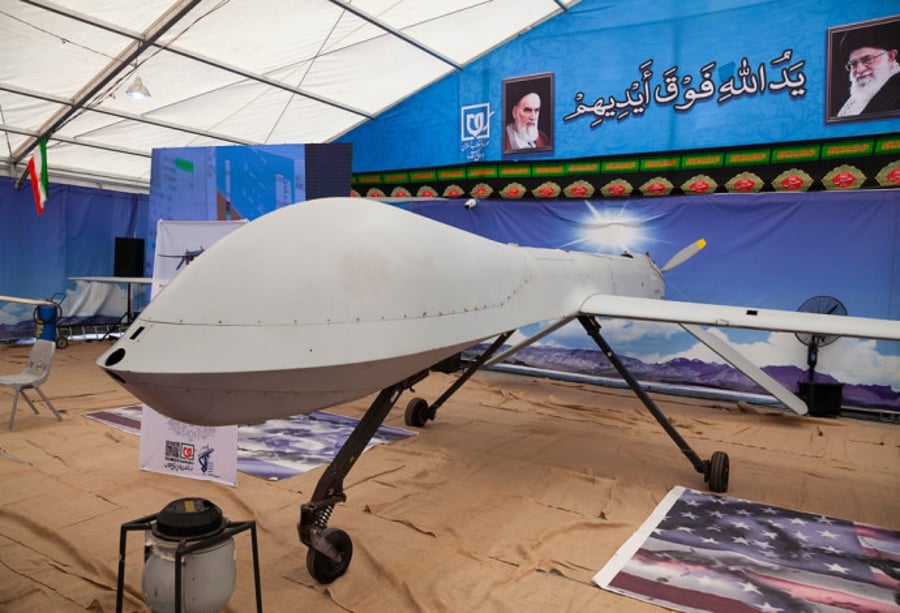 Iranian drones