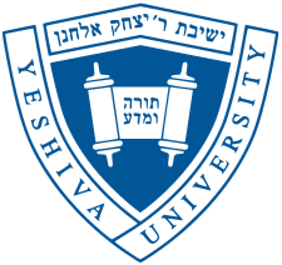 Yeshiva University logo.