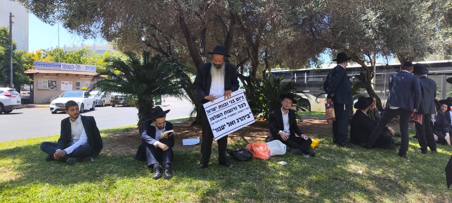 Haredim protesting the draft