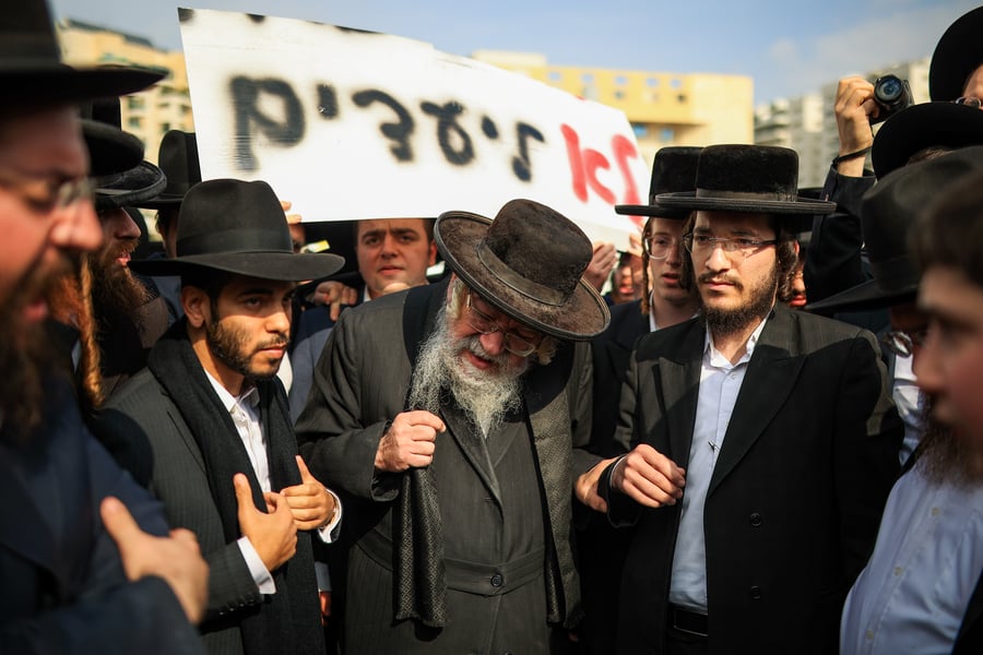 Haredi protest against the draft.