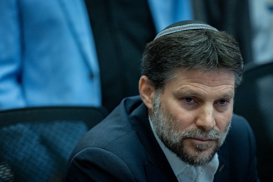 Bezalel Smotrich.