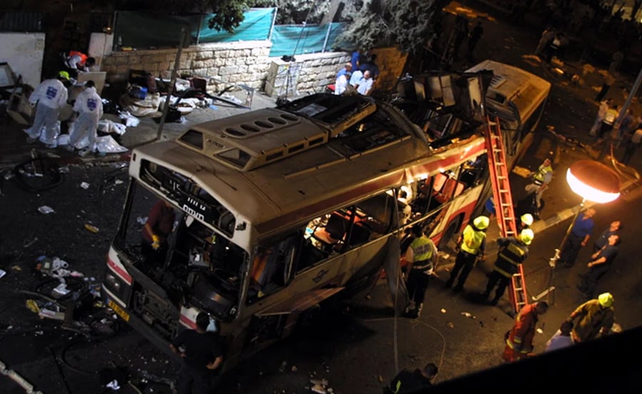 2003 Jerusalem bus bombing