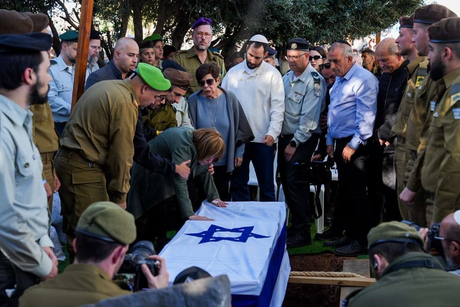 Oron Shaul's funeral