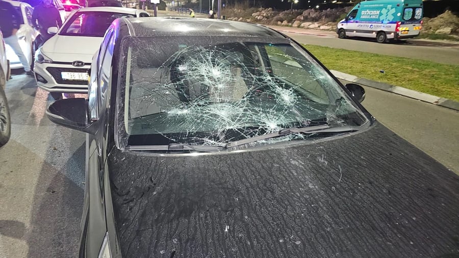 Damage caused by violent extremists in Beit Shemesh