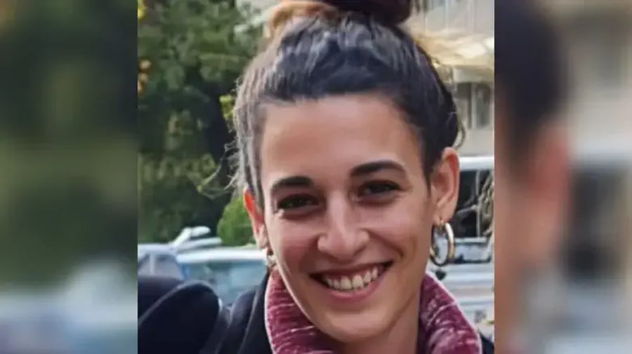 Arbel Yehud, kidnapped on October 7th