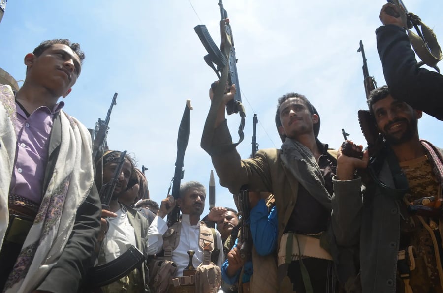 Houthi terrorists