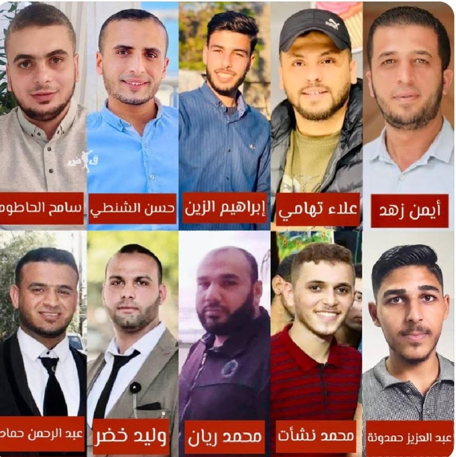 Some of the "innocent civilians" the IDF eliminated