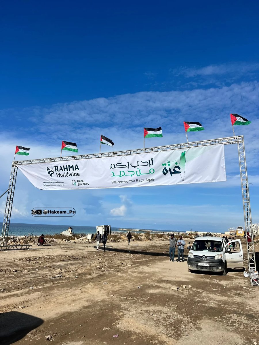 Welcome home banner at Netzarim Corridor