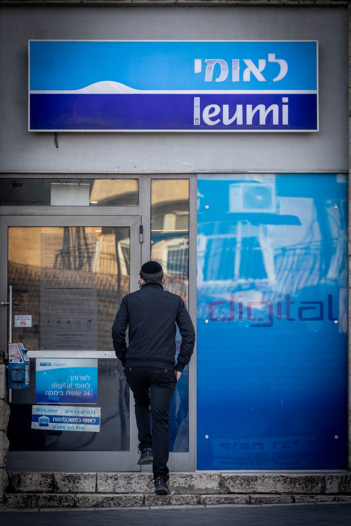 Bank Leumi Explains Why It Froze the Israeli Accounts of UNRWA and of Settlers Sanctioned by Biden