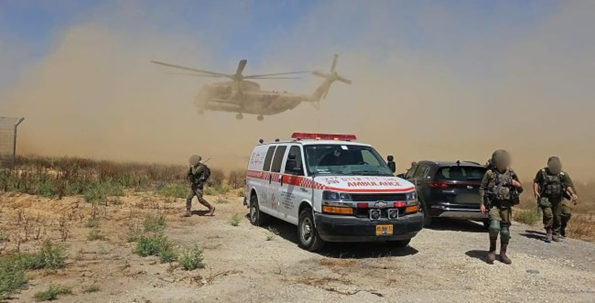 MADA operation