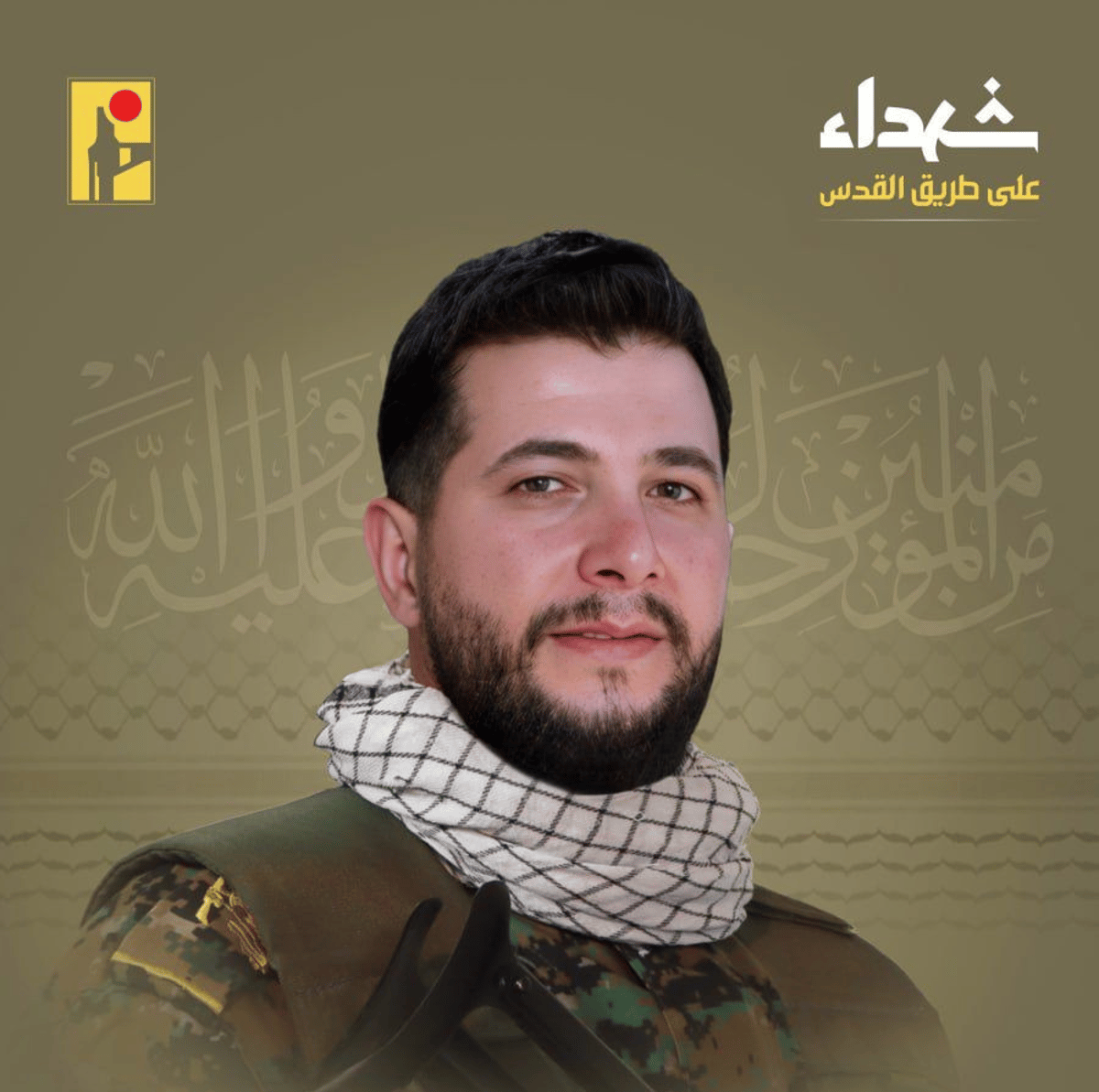 Hezbollah official death toll reaches 400
