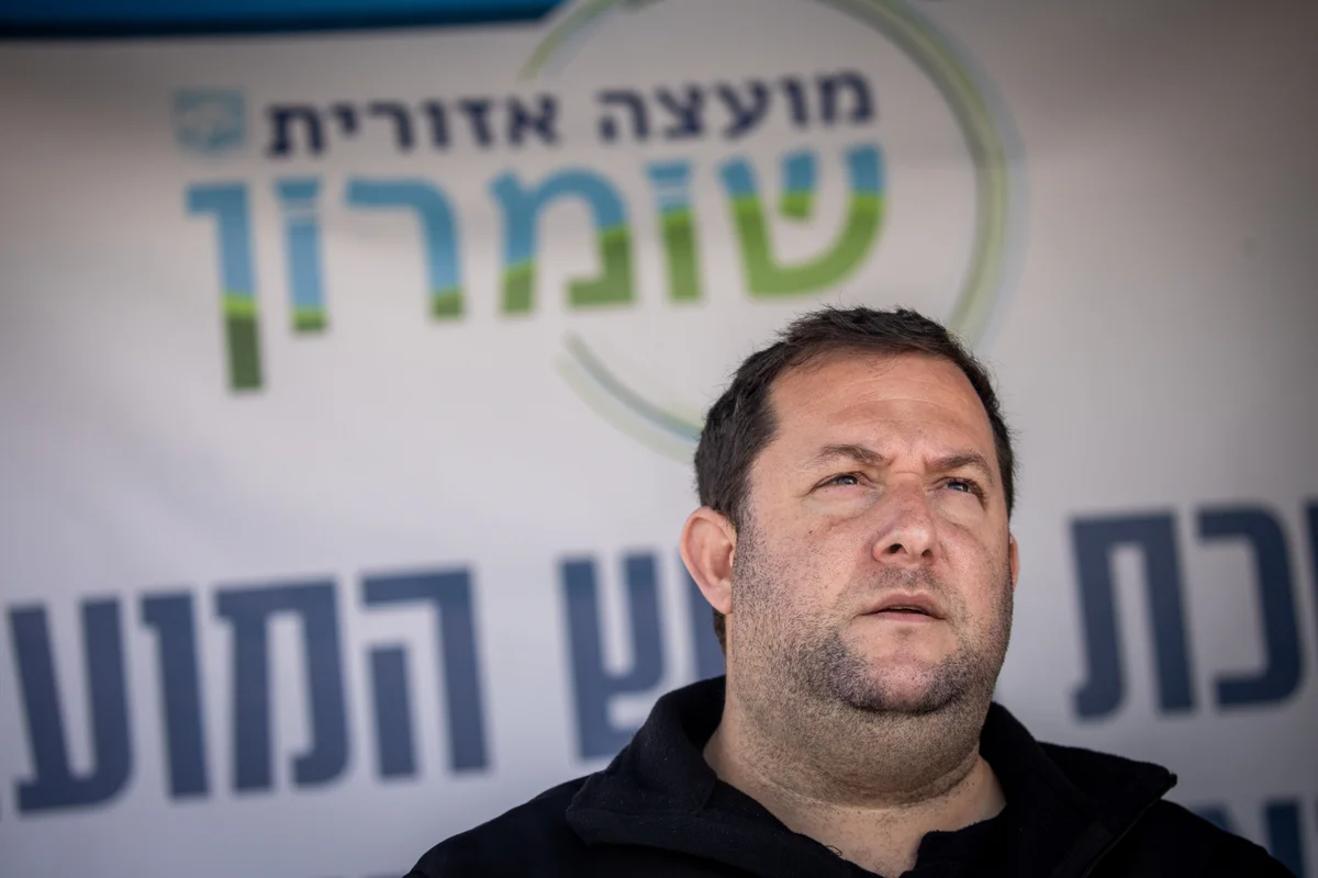 Yossi Dagan