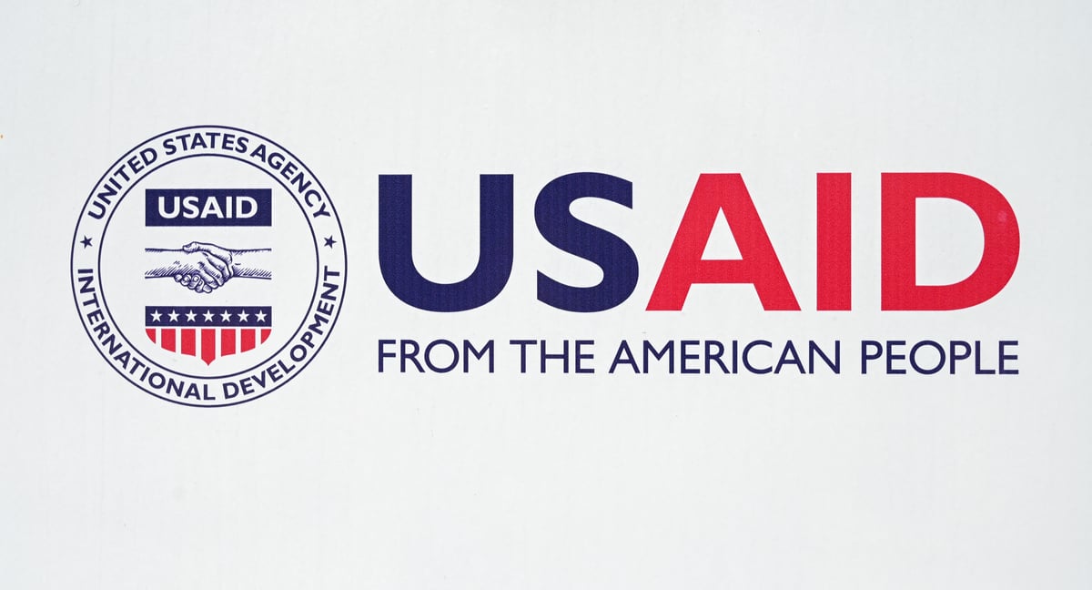 USAID logo