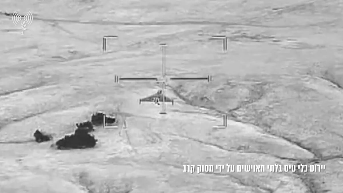WATCH: Israeli Air Force Intercepts 20 Drones Launched at Israel Within One Hour