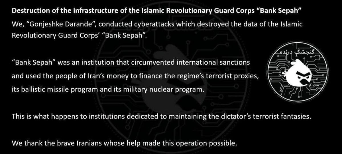 Iranian Anti-Regime Hackers Sabotage Tehran Banks